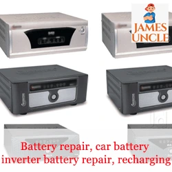 Battery repair recharging Mr. Mrinal Kanti Patra in Ramrajatala
